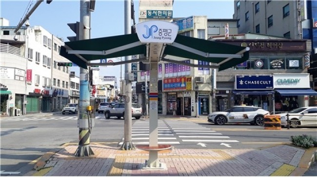 증평군, '역대급 폭염' 예고에 선제 대응…폭염 종합대책 마련