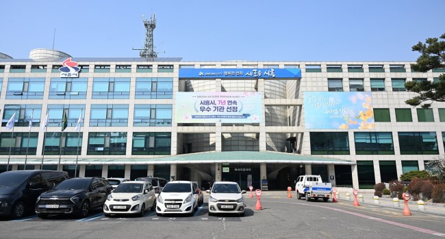 시흥시, '자가통신망 통합감시시스템 구축사업' 10억 원 규모 선정