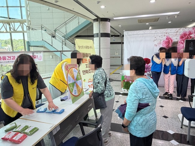 평택시 생명다리 서포터즈 '한빛봉사단', 생명 존중 문화 확산 캠페인 전개