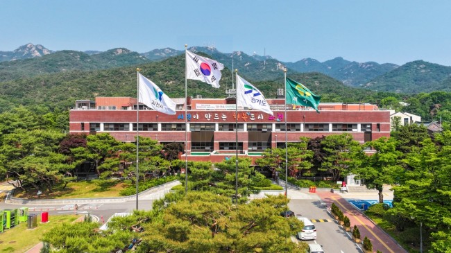 과천시, 개발제한구역 해제지역 지구단위계획 변경안 조건부 심의 통과