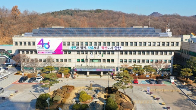 안산시, '찾아가는 드론체험실' 운영…전 세대 대상 맞춤형 체험