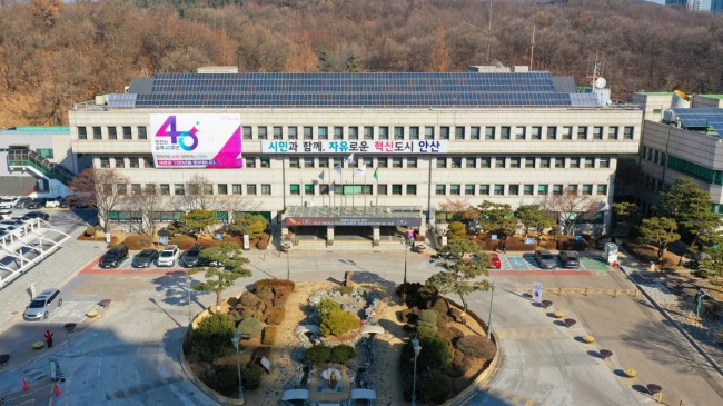 안산시, 안산해양중 공동학구 '기존 학군 유지' 행정예고 환영