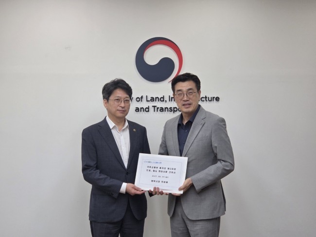 평택시장, 국토부 제2차관과 현안 면담에서 도로와 철도 핵심 현안 정책 지원 건의