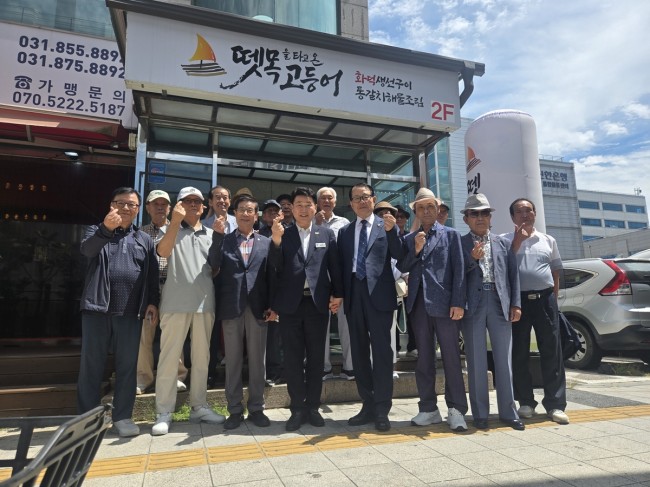 김원기 의정부시장, 대한노인회 의정부시지회·경로당 회장단 만나 목소리 청취