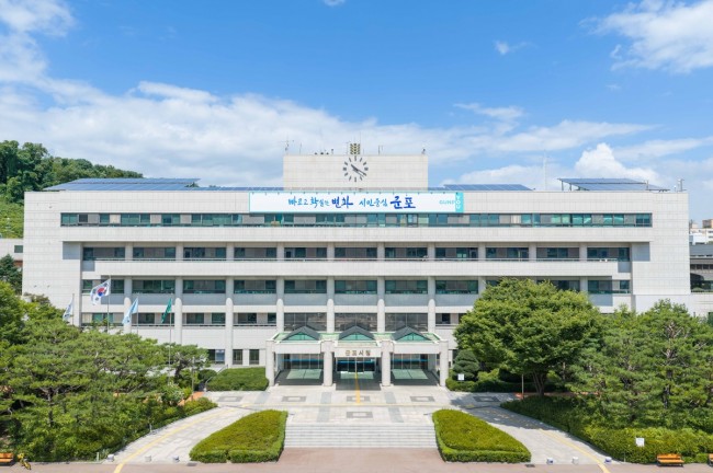 군포시, 공금관리 실태 전수점검…회계사고 선제 차단