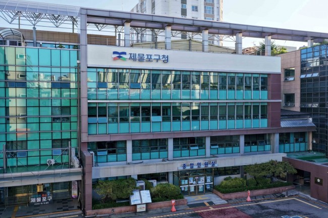 인천 제물포구, 출산 가정 산후조리비용 '100만 원 지원'