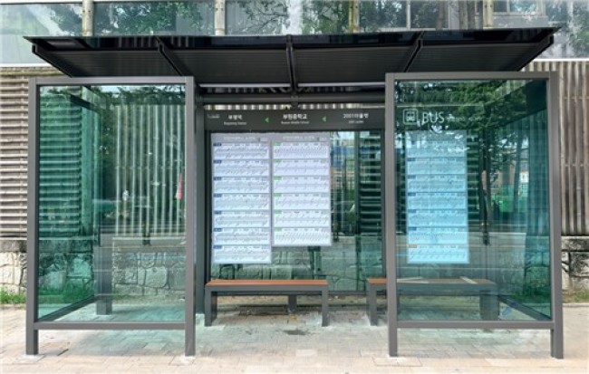 부평구, 버스정류소 폭염저감시설 설치 완료