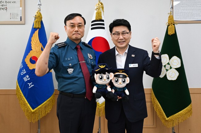 김원기 의정부시장, 의정부경찰서 찾아 지역 치안 현안 머리 맞대