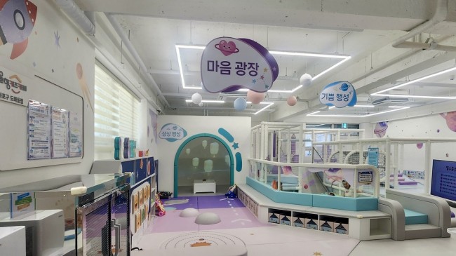 마포 도화동 키즈카페에서 신나게 놀고, 장난감도 빌리고