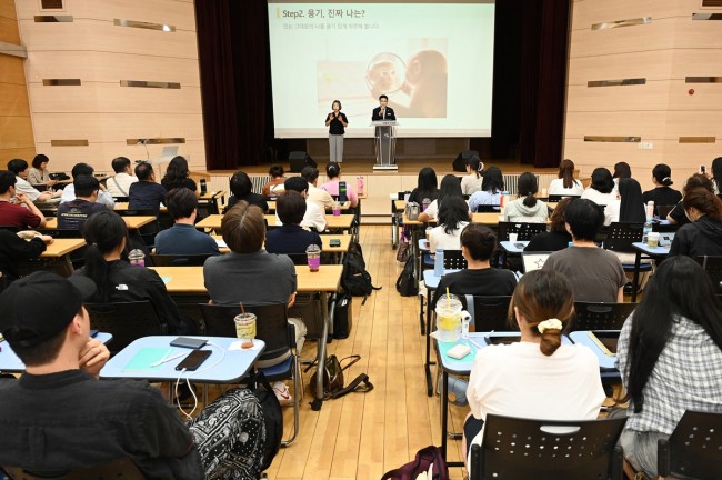 김원기 의정부시장, 사회복지사 보수교육 현장 찾아 종사자 격려