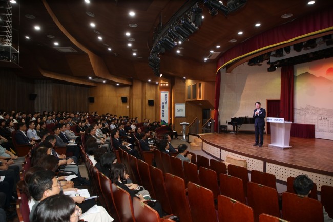 남양주시, 민선9기 첫 월례조회 개최…최현덕 시장 