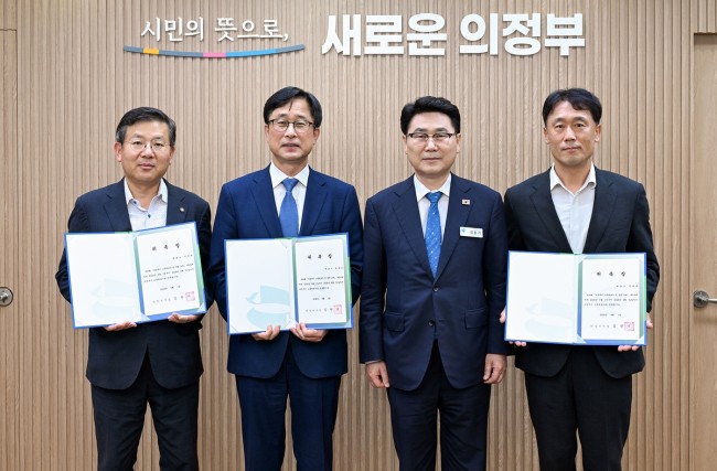 의정부시, 법무 대응력 높인다…고문변호사 3명 위촉