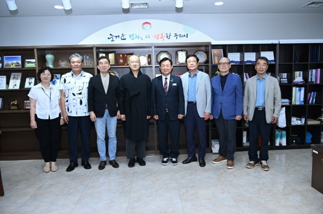 구리시, 조선왕조실록 오대산사고본 환수 20주년 간담회 개최