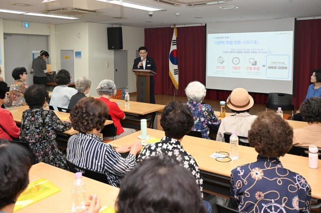 김원기 의정부시장, 노인대학서 '어르신과 함께 그리는 의정부' 특강
