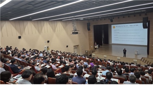 전남광주특별시교육청, 학교장 생명존중·자살예방 역량강화 연수