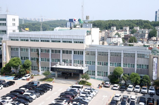 고양시, 추석맞이 전통시장 농축수산물 온누리상품권 환급행사 실시