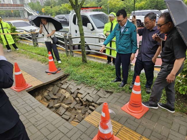 연수구, 인공지능(AI) 활용해 지반침하 사고 사전 예방