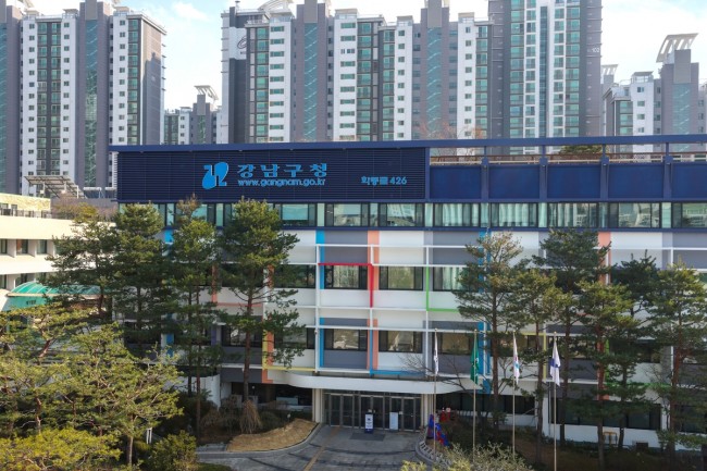강남구, 추석 종합대책 가동…안전·의료·돌봄 빈틈없이 챙긴다