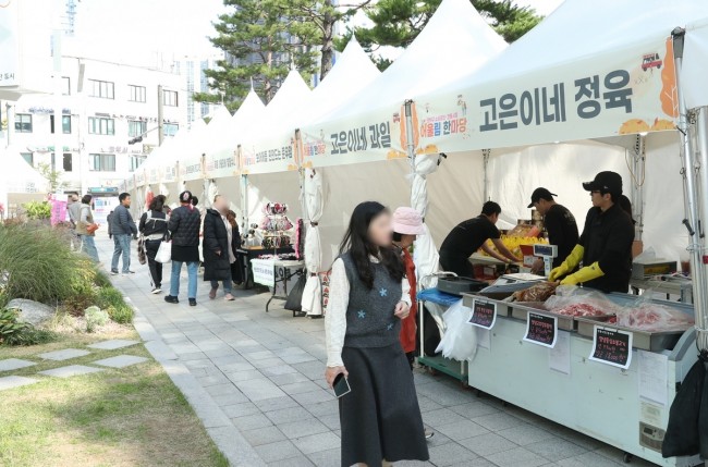 관악구, 소상공인의 날 맞아 '소상공인·전통시장 어울림 한마당' 개최
