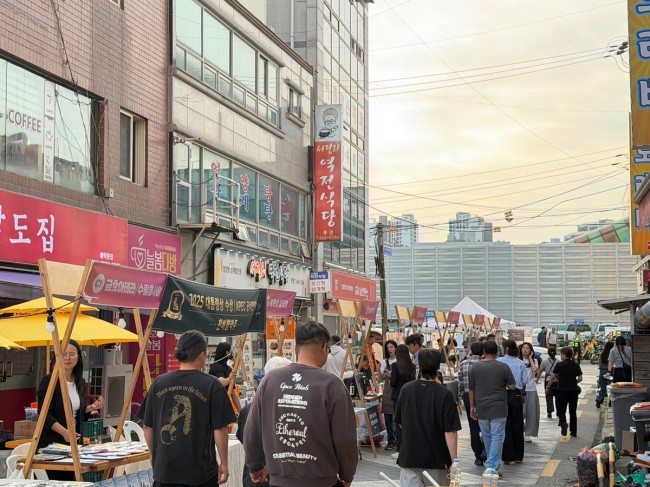 평택시, '제4회 소상공인의 날 Go！ 소통 페스티벌' 개최