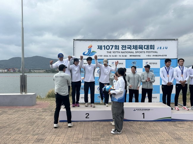 연수구청 카누단, 전국체전서 은 3·동 1 획득