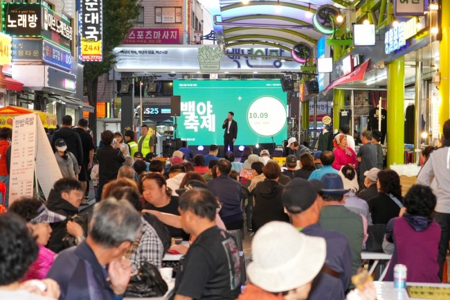 강북구, 전통시장 활성화 유공 행정안전부 장관 표창 대상 선정